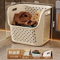 【Кремово-желтый】Большой ⭐Без колес