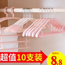 Hangers Household wholesale cool hangers Non-trace clothes hangers Clothes support hooks Clothes rack hangers Non-slip clothes hangers