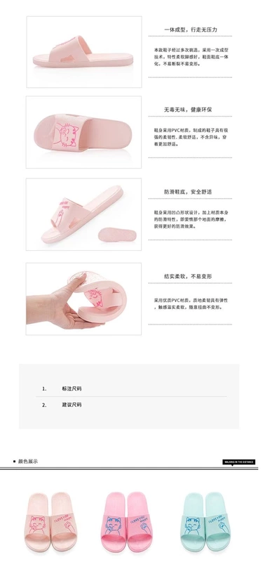 Một số dép đi trong phòng tắm Jane nam và nữ ở nhà trong nhà chống trượt dày đáy đôi nhà tắm dép nhựa và dép