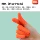 Hình xăm dùng một lần bao ngón tay cao su bảo vệ làm đẹp đặc biệt nặn mụn bao ngón tay cao su chống trơn trượt chống mài mòn bảo vệ