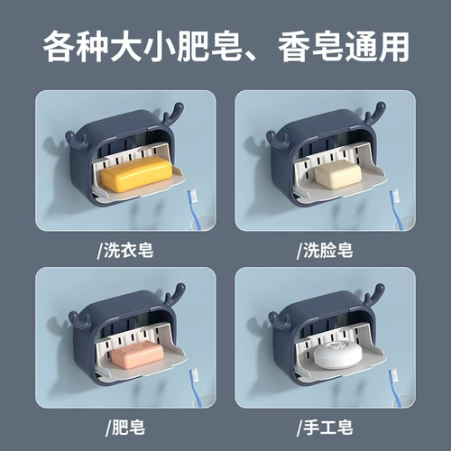 Мыло, мыльница, сушилка для домашнего использования, новая коллекция