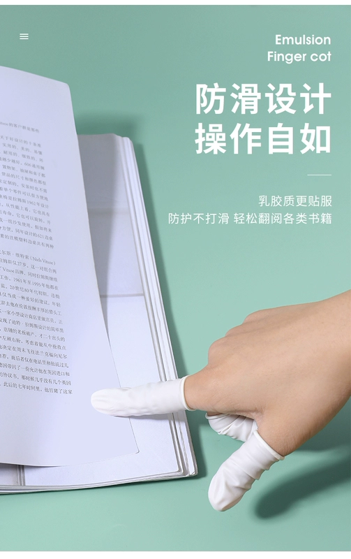 Hình xăm dùng một lần bao ngón tay cao su bảo vệ làm đẹp đặc biệt nặn mụn bao ngón tay cao su chống trơn trượt chống mài mòn bảo vệ