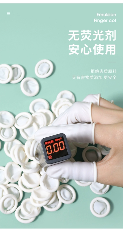 Hình xăm dùng một lần bao ngón tay cao su bảo vệ làm đẹp đặc biệt nặn mụn bao ngón tay cao su chống trơn trượt chống mài mòn bảo vệ