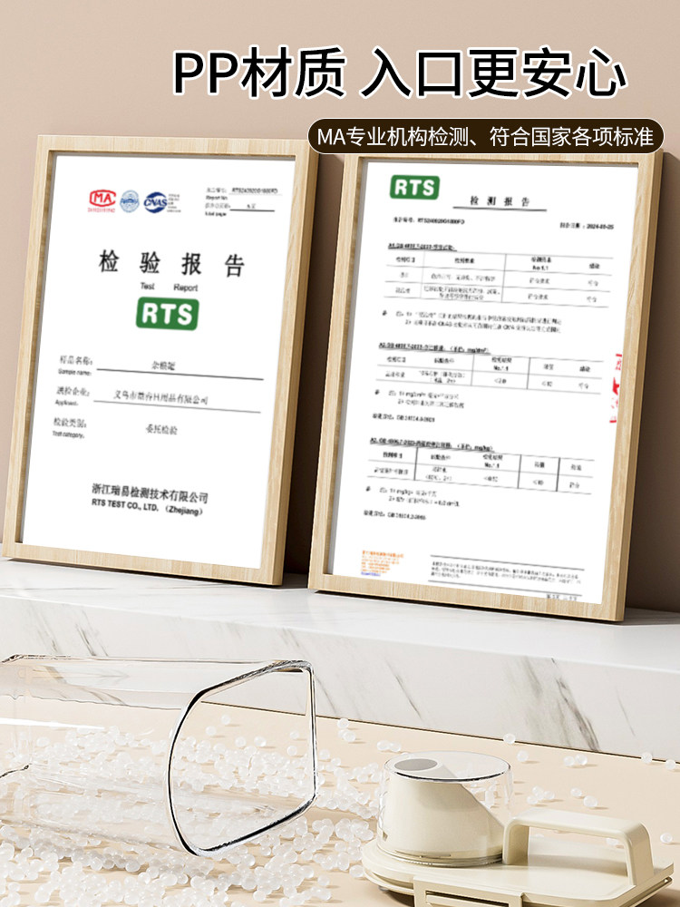 Japanese-Style Grain Storage Container, Insect-Proof and Moisture-Proof Sealed Flour Storage Tank, Rice and Grain Storage Box for Home Use