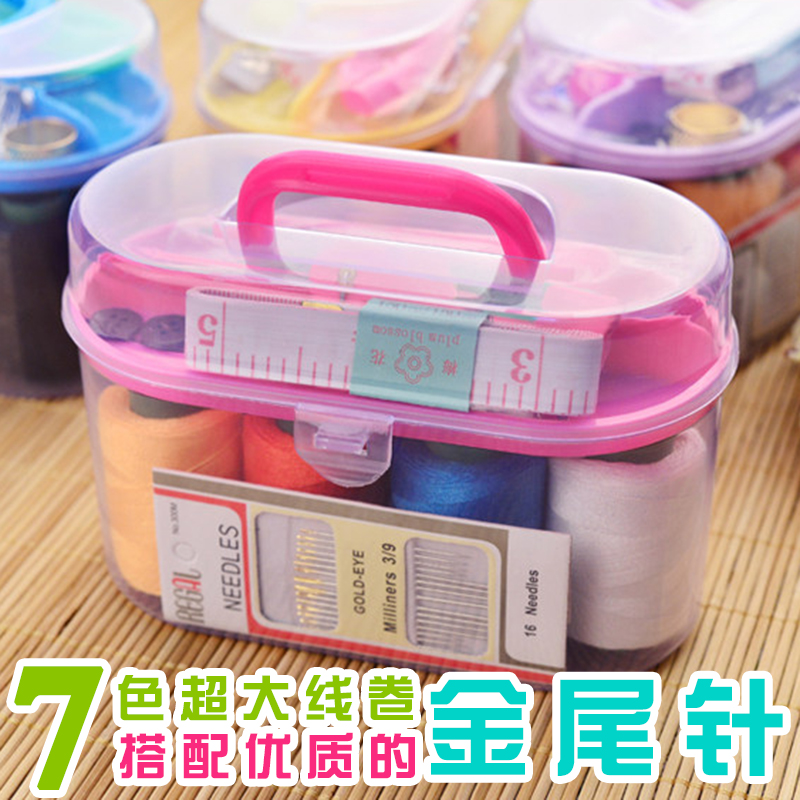 Household sewing box set hand sewing portable small sewing sewing bag female student dormitory plastic thread box