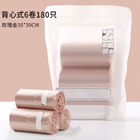 Золотая майка топ, розовое золото, 30×39см