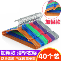 Coarse clothes rack dipped plastic adult non-slip hangers household traceless clothes rack wholesale