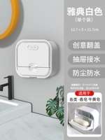 Серное мыло, 1 шт