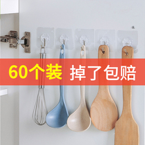 Hook adhesive sticker Wall wall kitchen load-bearing suction cup hook No trace on the back wall of the door without drilling sticky hook