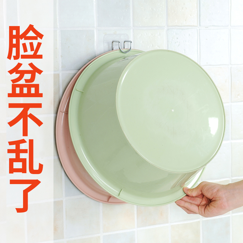 Washbasin storage shelf makeup room storage suction cup put basin wall hook bathtub sticky hook hanger hanging basin rack