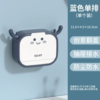 Синее мультяшное мыло, мыльница