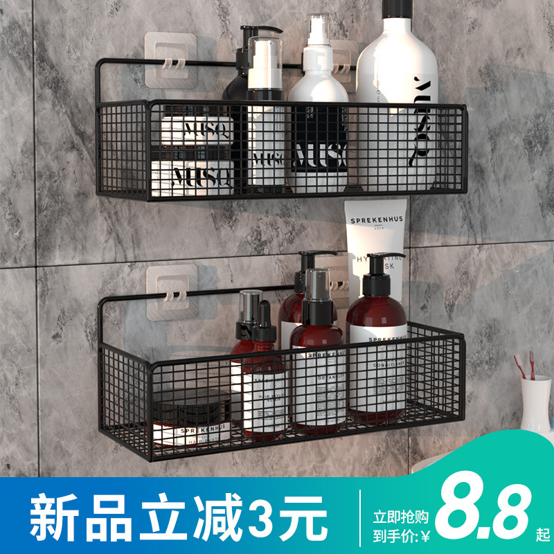 Bathroom bathroom shelf Wall-mounted toilet Bath bathroom sink Punch-free wall long storage