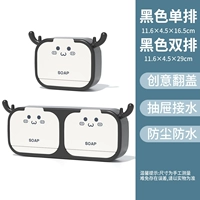 Одинарная дверь черная + двойная дверь черная