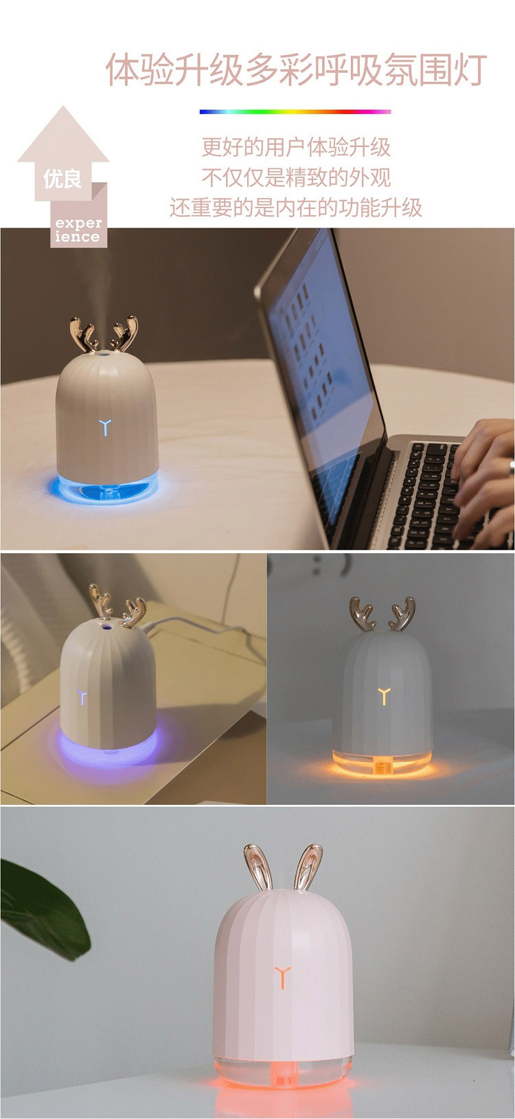 máy tạo độ ẩm deerma humidifier f301	 Máy tạo độ ẩm thỏ hồng phòng ngủ nhỏ văn phòng Máy tạo độ ẩm nhỏ dễ thương để làm khô lưới màu đỏ ẩm - Máy giữ ẩm máy làm ẩm