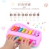 Búp bê Tiến sĩ Tám tay gõ vào cây đàn piano 8 tháng nhạc trẻ em đồ chơi trẻ em chơi nhạc cụ gõ hai trong một đồ chơi âm nhạc cho trẻ mầm non Đồ chơi âm nhạc / nhạc cụ Chirldren