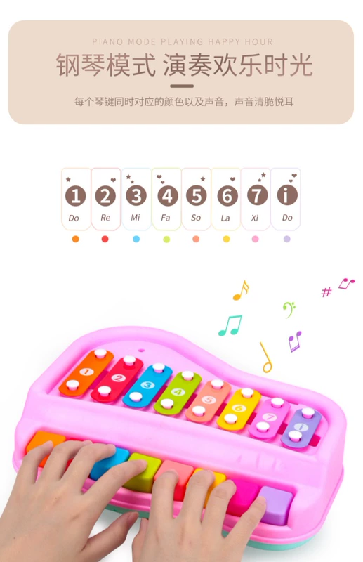 Búp bê Tiến sĩ Tám tay gõ vào cây đàn piano 8 tháng nhạc trẻ em đồ chơi trẻ em chơi nhạc cụ gõ hai trong một đồ chơi âm nhạc cho trẻ mầm non