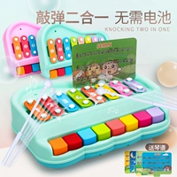 Búp bê Tiến sĩ Tám tay gõ vào cây đàn piano 8 tháng nhạc trẻ em đồ chơi trẻ em chơi nhạc cụ gõ hai trong một đồ chơi âm nhạc cho trẻ mầm non