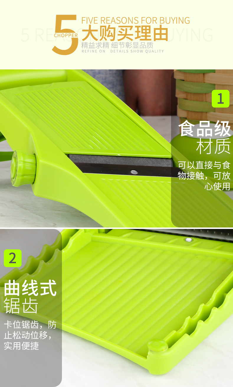 Gadget cuisine - professional edition: tranches déchiquetées ajustement en 9 étapes coupe de citron  version multi-fonction: tranches déchiquetées 5 grandes fonctions ne peut pas couper le citron  - Ref 3405799 Image 16