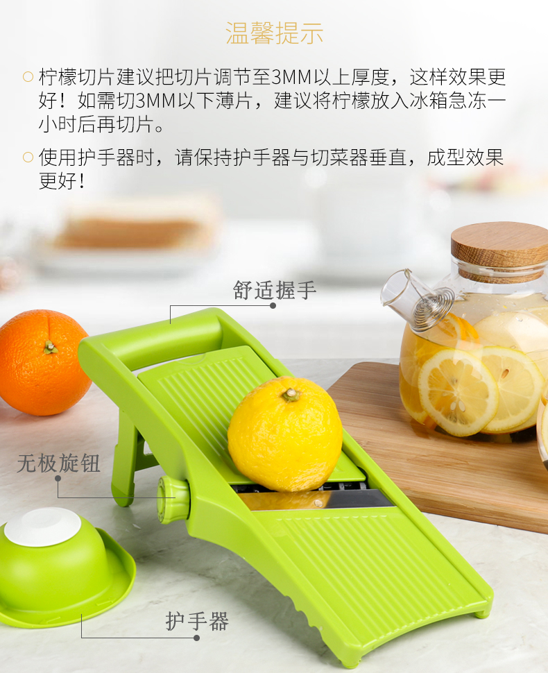 Gadget cuisine - professional edition: tranches déchiquetées ajustement en 9 étapes coupe de citron  version multi-fonction: tranches déchiquetées 5 grandes fonctions ne peut pas couper le citron  - Ref 3405799 Image 12