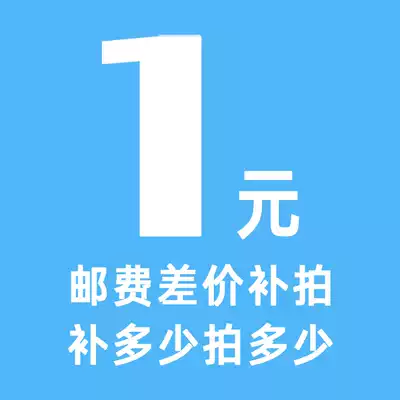 you fei bu cha price