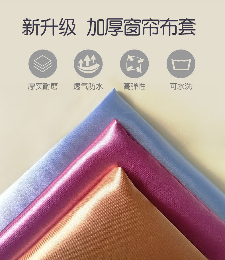 Loading... - Buồng tủ giày nhựa