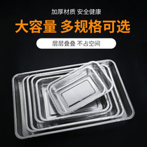 304 Stainless Steel Dense Mesh Basket Rectangular Basket Drain Wash Vegetable Water Fruit Basket Wash Vegetable Basin Drain Basin Drain Pan Drain Pan