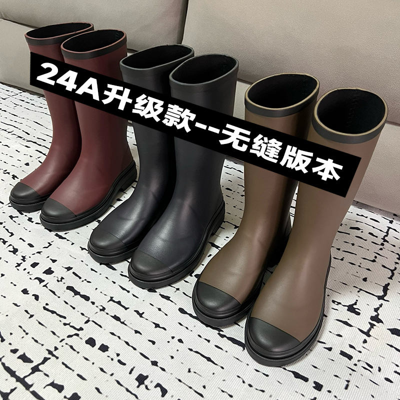 Swfk Seamless Rain Boots, Same Style as Yang Mi, Vintage Boots ins Slip-On Chimney Boots 24A New Thick-Soled High Boots for Women