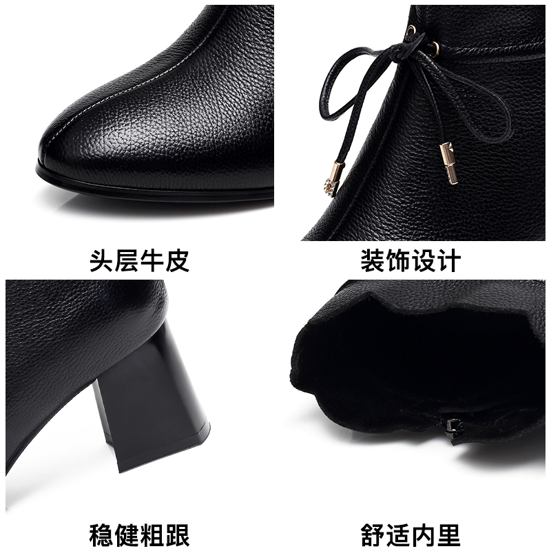 Bottes hiver pour femme QIN BEALE    - Ref 3246502 Image 4
