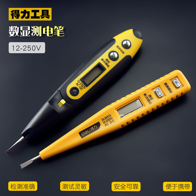 Vigorous toolnumber of testing electric pen multi-function electrical special test pen for household line detection induction test pen