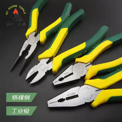 Huguang tools Chrome nickel steel vise wire pliers oblique nose pliers diagonal pliers tip nose pliers 6 inch 8 inch electrical pliers