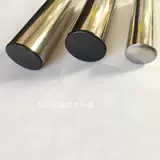 Специальное предложение инструментов металлическая песчаная трубка подлинная песчаная трубка из нержавеющей стали, профессиональная песчаная трубка, Аккомпанемент песочного молотка полоса