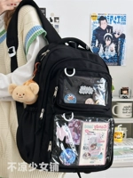 Черный рюкзак, кошелек, с медвежатами