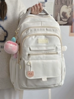 Белый+розовый даобед