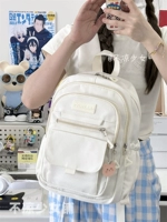 Белый, маленький