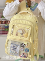 Желтый рюкзак