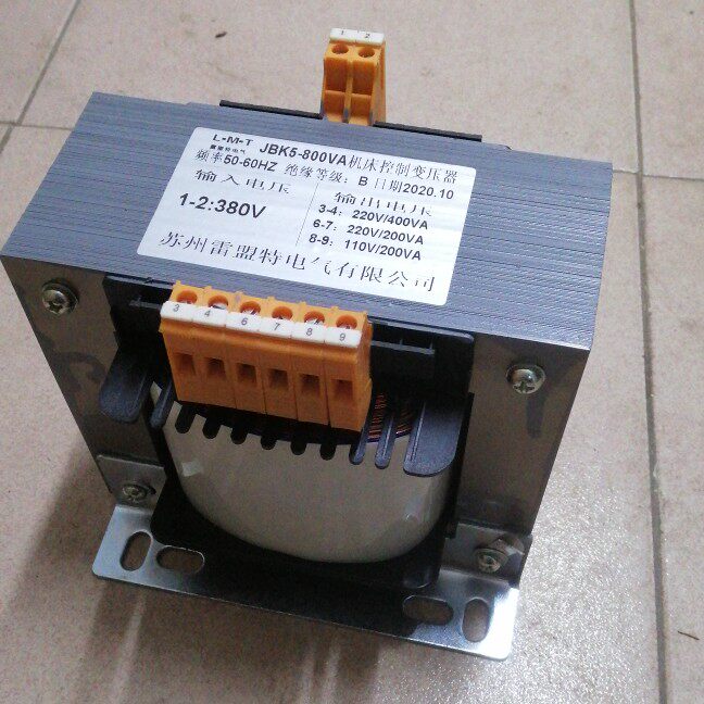 JBK5-800VA JBK5-800VA Shenyang CAK-3165 numerical control lathe transformer 380V 110V220V220V