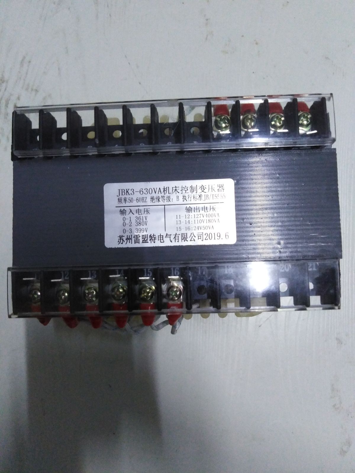 Flat grinder transformer JBK3-630VA machine tool control transformer 360V380V 127V110v24V