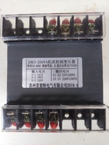 JBk3-250VA machine tool control transformer 361V380V399V to 220V130V 220V130V 24V120VA