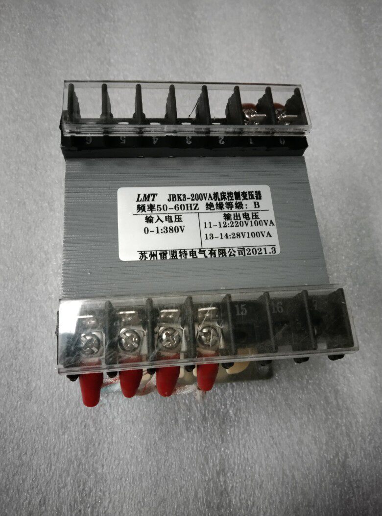 JBk3-200VA machine tool control transformer 380V 28V220V