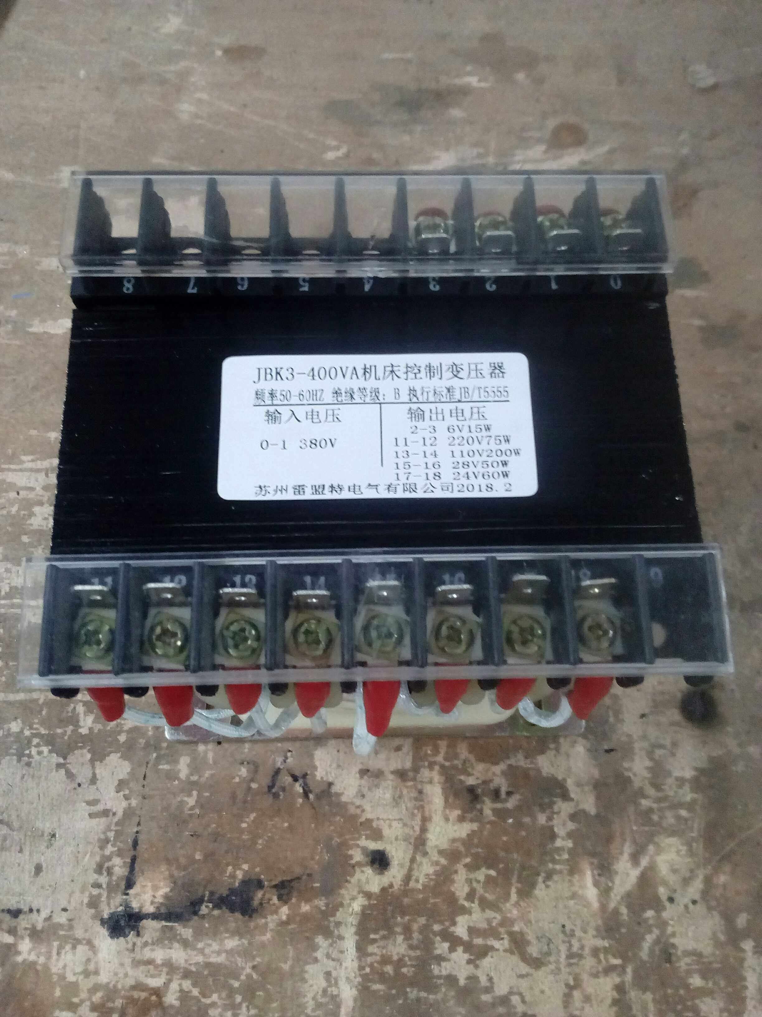 Gantry milling machine transformer JBk-400va machine tool control transformer 380V 6V220V110V28V24V