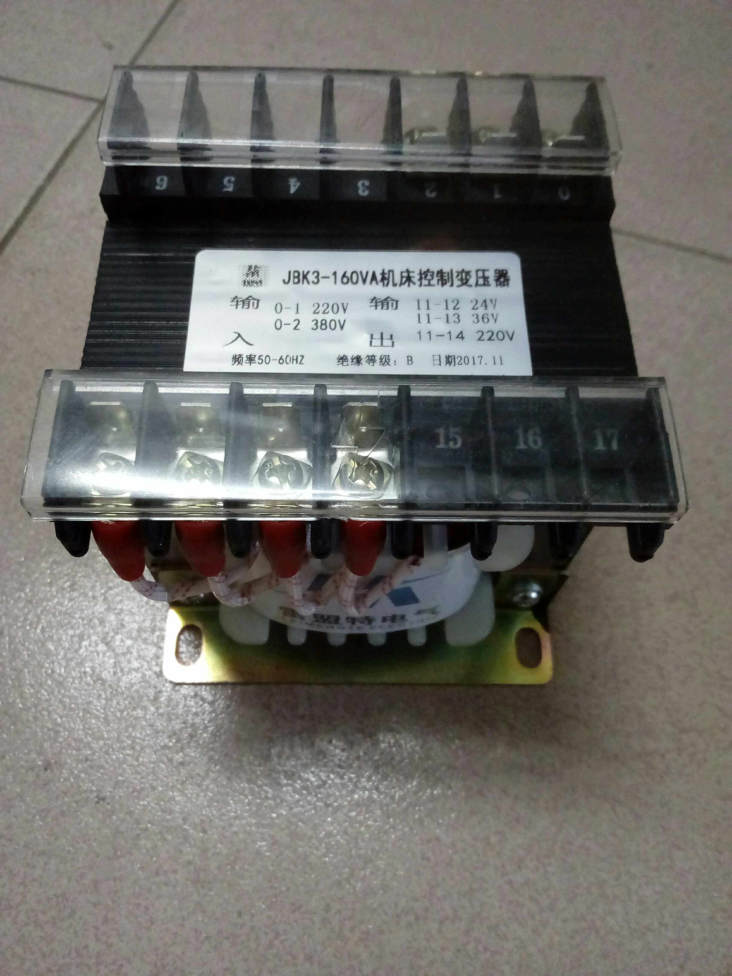 Manufacturer direct sales JBk3-160VA machine tool control transformer 380V220V 24V36V220V