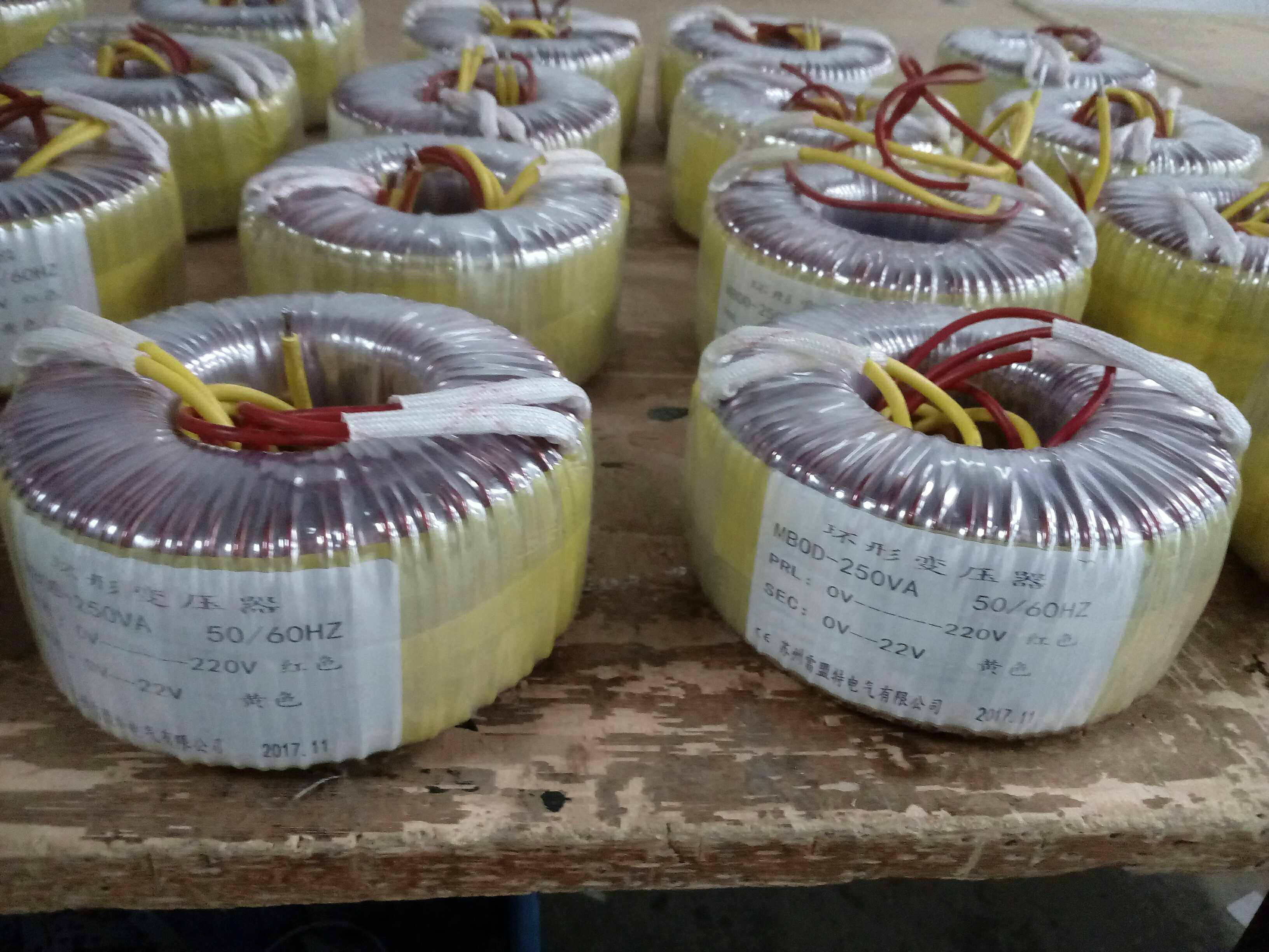 DB-250VA ring transformer input 220V output 24V