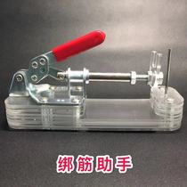 The tie-up the assistant