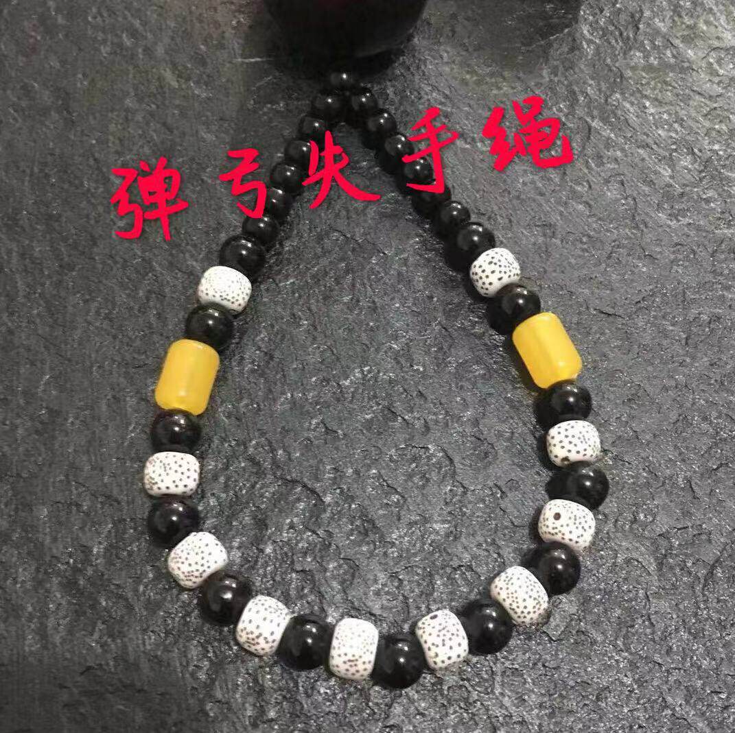 Slingshot miss rope Xingyue Bodhi handle lanyard handmade high-end lanyard pendant pendant jewelry