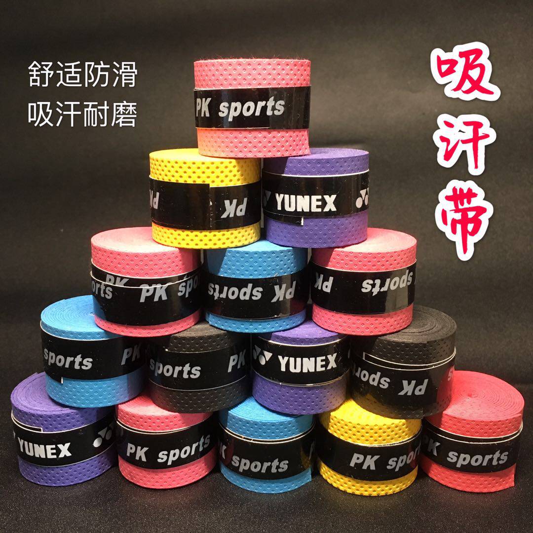 Sweat absorption with ultra-fiber slingshot fishing gear tennis racket handlebar suction sweaty anti-slip and breathable water suction