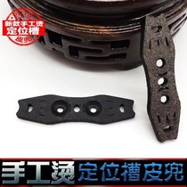 Hot hole positioning leather pocket bottom positioning leather pocket ultra slim and durable flat leather pocket handhot