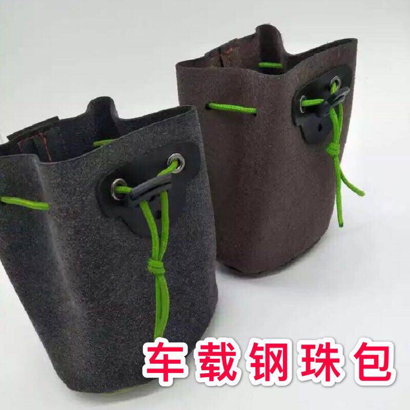 Car steel ball bag Steel ball storage bag Mud pill bag Marbles bag Slingshot bag Waist hanging slingshot steel ball portable bag