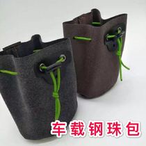 Vehicle Steel Ball Bag Steel Ball Cashier Bag Clay Pill Bag Pinball Bag Slings Bow Bag Waist Hanging Slingshot Steel Ball Portable Bag