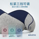 Spinal neck support U-shaped pillow, airplane travel, U-shaped cervical spine pillow that does not crook the neck pillow, long-distance car sleeping artifact