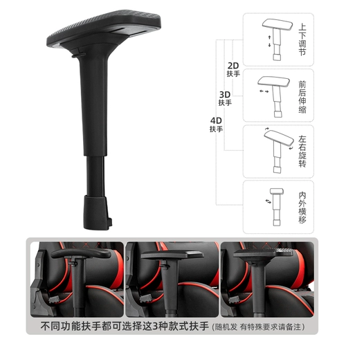 Эргономичный компьютерный стул Ergony Compult Chect, Игровое кресло, стул босса, учебная игра Home Back Seat